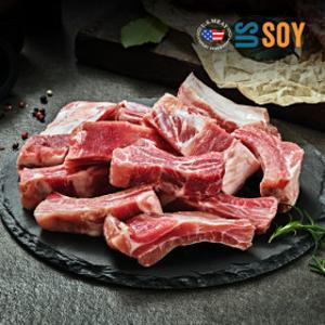 (신선집중) 뜯어먹는 재미가 있는 쪽갈비 바베큐 캠핑 구이용 400gX4팩 (총1.6kg) 미국산