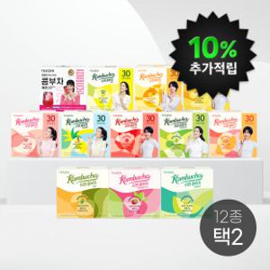 티젠 콤부차 30스틱X2박스 택2 (60스틱) 당0g 저칼로리 / 건강하고 맛있는 수분섭취~