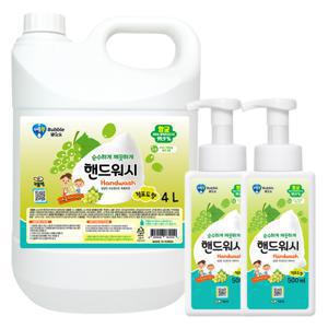 대용량 핸드워시 청포도 4L+500ml증정 2개 손세정제