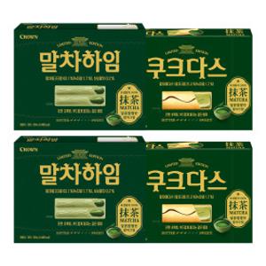 (시즌한정)크라운제과 말차하임284g 2개+쿠크다스말차289g 2개