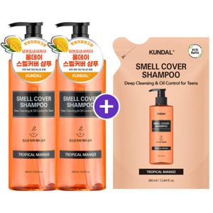 (50%특가) 올데이 스멜커버 청소년샴푸 트로피컬망고 400ml x2