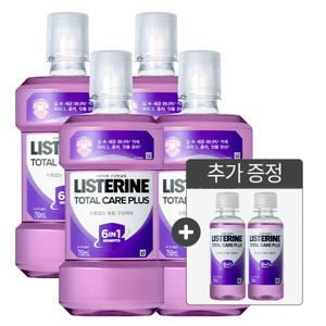 리스테린 토탈케어 플러스 잇몸·치석·구취케어 가성비팩 (750mL 4개) +토탈케어플러스 100ml  2개