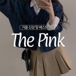 (20%+15%) 10560원~ 브리치x더핑크 티셔츠/셔츠/빅사이즈/니트/맨투맨/후드티/가디건/긴팔티/데님팬츠/스커