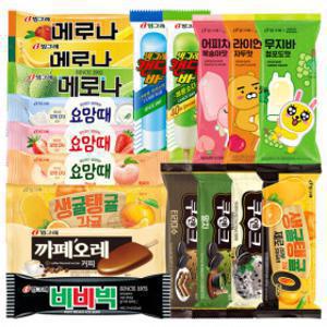 메로나 20개 +비비빅(팥) 20개 등 인기아이스크림 바 40개 골라담기