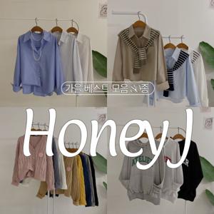 (20%+15%) 11250원~ 브리치x허니제이 가을신상/원피스/블라우스/티셔츠/가디건/니트/청바지/하객룩/스커트
