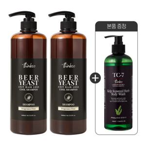 맥주효모 탈모 증상 완화 쿨 샴푸 1000ml  검은콩함유 무향 1+1 추가SALE+바디워시 500ml(본품증정)
