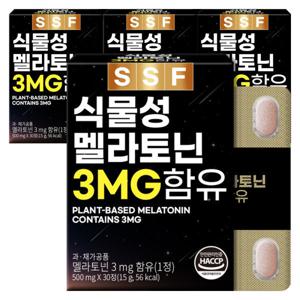 식물성 멜라토닌 3mg 함유 4박스(500mgX120정) 타트체리 캐모마일 레몬밤