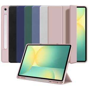 갤럭시탭 S펜 수납 북커버 케이스 S10/S9/S8/S7 플러스/FE 갤탭 11/12.4 인치 2시이전 당일출고 / 무료배송