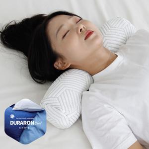 폴랑 듀라론 쿨 경추 목침베개 냉감 쿨베개 25년형 100% 국내제작