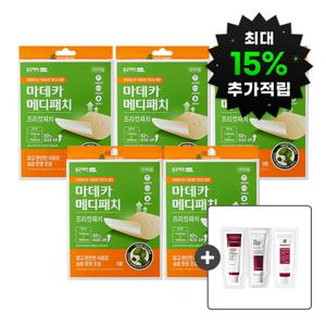 마데카 메디패치 프리컷 1매 x 5개