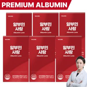 프리미엄 알부민 난단백 아미노산 단백질 타우린 아르기닌 알약 고함량
