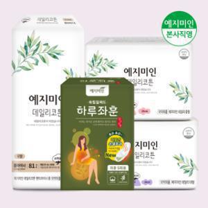 (장당라이너43원/중형102원) 데일리코튼 롱 팬티라이너 81Px3팩 외 좌훈쑥찜질패드/생리대/오버나이트