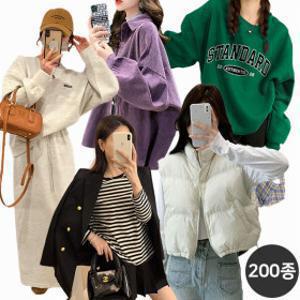 (패션픽)(15%) 5950원~데이데이 빅사이즈/원피스/가디건/자켓/경량패딩/여성티셔츠/후드/맨투맨/기모바지