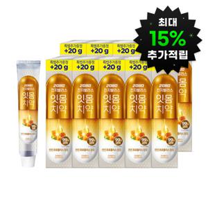 (최대15%적립) (200g증량팩) 2080 진지발리스 프로폴리스 치약 150+20g 10입