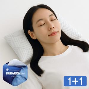 폴랑 1+1 듀라론 쿨 메밀듬뿍 경추베개 일자목 거북목 안녕 25년형 100% 국내제작