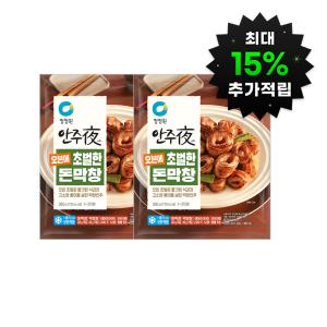 (15%적립)안주야 오븐에 초벌한 돈막창 260gx2개