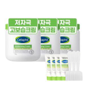 세타필 모이스춰라이징 크림 453g 3개 +크림 50g 4개 +스파츌라 3개 증정