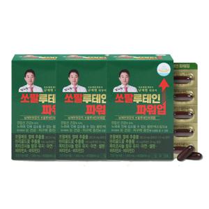 남재현 쏘팔 루테인 파워업 쏘팔메토 3박스 6개월분