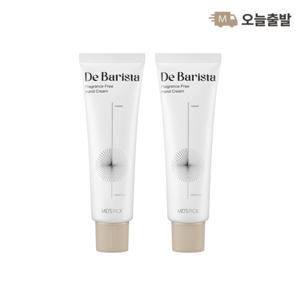엠디스픽 드 바리스타 무향 핸드크림 50g 2개