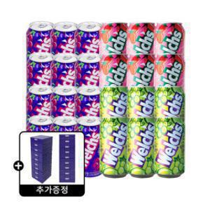 웰치스 소다 355ml (포도12+딸기6+청포도6) 총 24캔 +웰치스 젠가 굿즈 증정