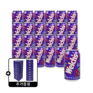 웰치스 소다 포도 355ml 24캔 +웰치스 젠가 굿즈 증정