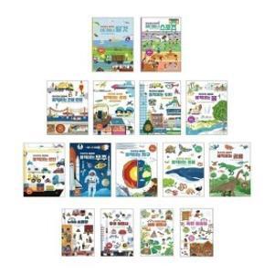무브무브 플랩북 17종 선택구매(NEW 공룡)포함