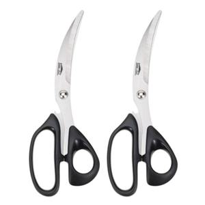 삼겹살 가위 곡선 주방 가위 1+1