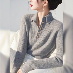 미친 예쁜 그레이 셔츠 칼라 스웨터 여성 가을겨울 신상 - 루즈핏 소프트 슬림핏 상의 이너웨어 니트 탑