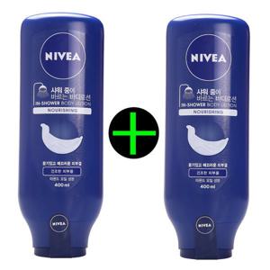 (1+1) 니베아 바디 인샤워 바디로션 400ml 2개 나리싱