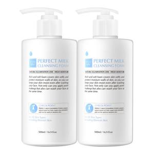 제시나인 대용량 퍼펙트 밀크 폼클렌징 500ml x 2개