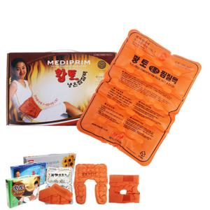 황토 찜질팩 허리 목 어깨 배 무릎 냉온 온열 찜질기
