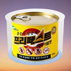 프리페스트 먼지다듬이 벼룩 바퀴벌레 해충퇴치훈증약 바퀴연막탄 훈연 빈대 좀벌레 살충효과