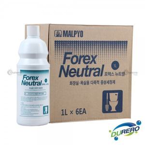 말표 포렉스뉴트럴 1L 화장실세정제 곰팡이제거 얼룩