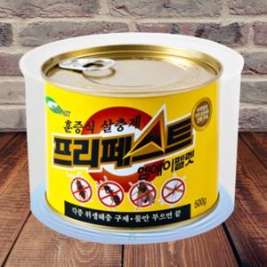 프리페스트 엠에이  500g  셀프방역훈증  빈대  벼룩   먼지다듬이  훈증소독