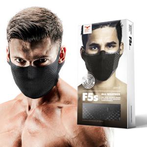 나루마스크 F5s 필터링마스크 사계절용