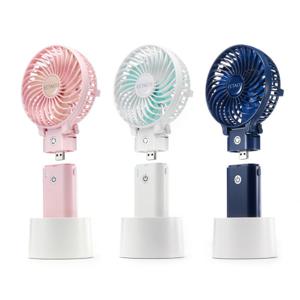 엑타코 오리지널 7000 대용량 보조배터리 겸용 미니 휴대용 선풍기 (크림/3세대/C-TYPE/크래들별매))