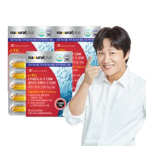 내츄럴플러스 차태현 알티지 오메가3 1200 비타민D 60캡슐 3박스 / 혈행 기억력개선 뼈건강