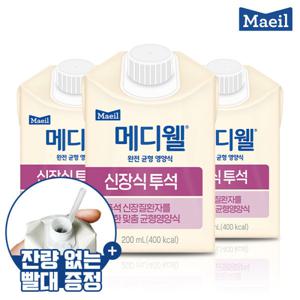 MDwell 메디웰 신 장식(투석) 200mlx30캔 환자영양식