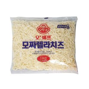 (냉장) 오쉐프 모짜렐라치즈 1kg