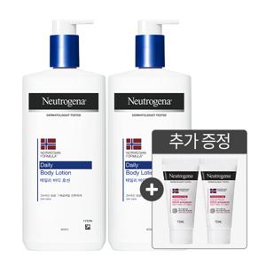 뉴트로지나 데일리 바디로션 450ml 2개