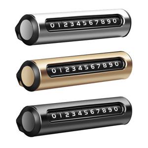 크롬 다이얼 자동차 차량번호판 주차번호판