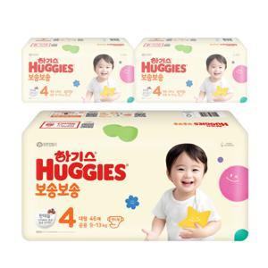 NEW 보송보송 밴드 4단(공용)대형 기저귀 46매 3팩 .