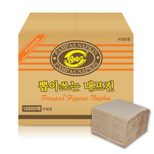 팜파스 프리미엄 뽑아쓰는 갈색 냅킨만매 천연펄프