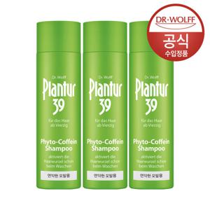 플란투어 39 파이토 카페인 샴푸 250ml(가는모발용)X3