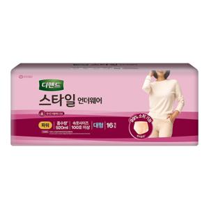 디펜드 여성 스타일 언더웨어 파워 대형16P