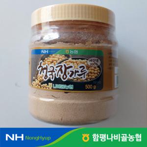 (나비골농협) 국산 청국장가루  500g 청국장분말