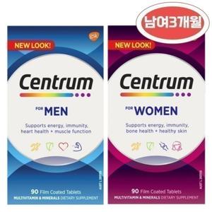 1+1 포맨(남성)+포우먼(여성)  멀티종합비타민 90+90정 총180일분