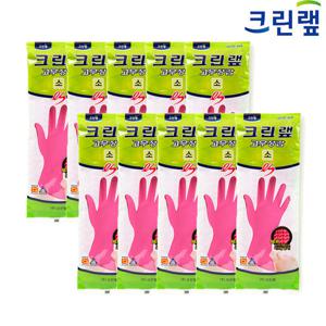 크린랩 ES 라텍스 고무장갑 (소) 10개 다용도 위생