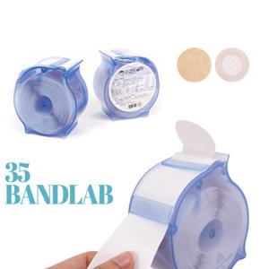 35 BANDLAB 원형밴드 케이스형 180매 상처 반창고