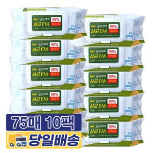 균이제로 소독용에탄올 살균 소독 알콜 티슈 75매 10팩